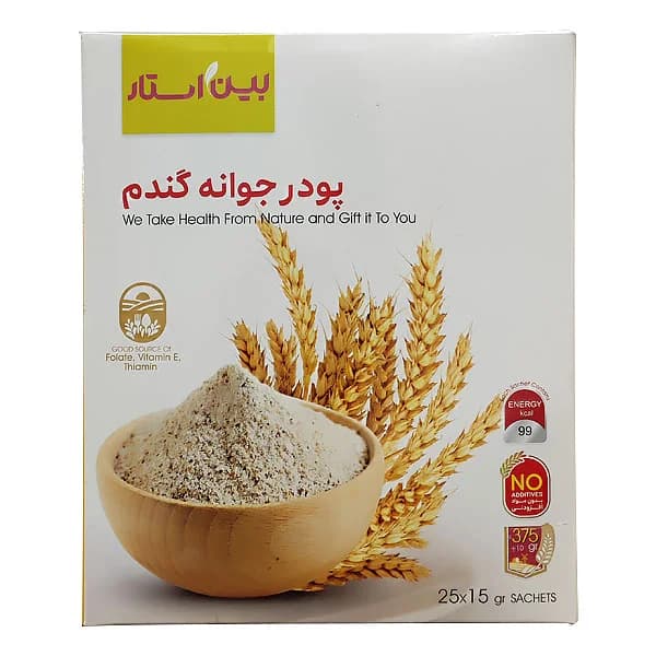 جوانه گندم بین‌استار | چاقی صورت طبیعی و تقویت مو