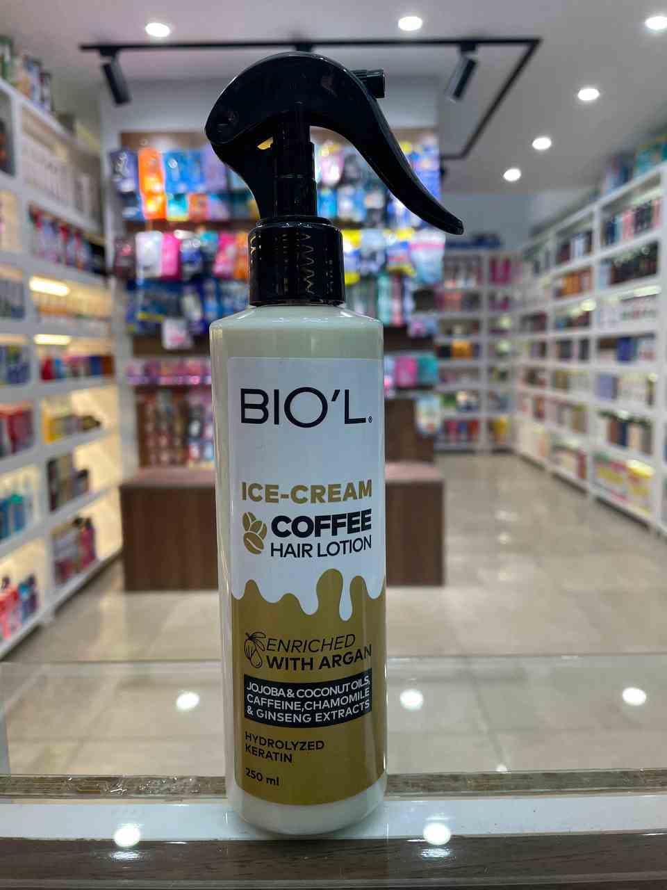 بستنی مو 250م قهوه بیول