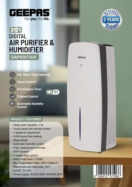 تصفیه کننده هوا جیپاس مدل GAP63073 | فیلتر هپا + بخور | مناسب 52 متر مربع