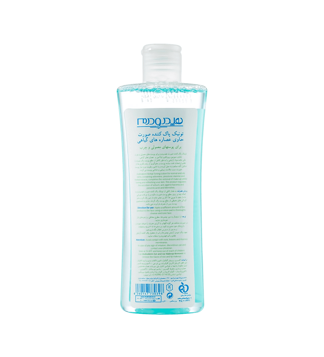تونیک پاک کننده هیدرودرم 200ml — تصویر ۲