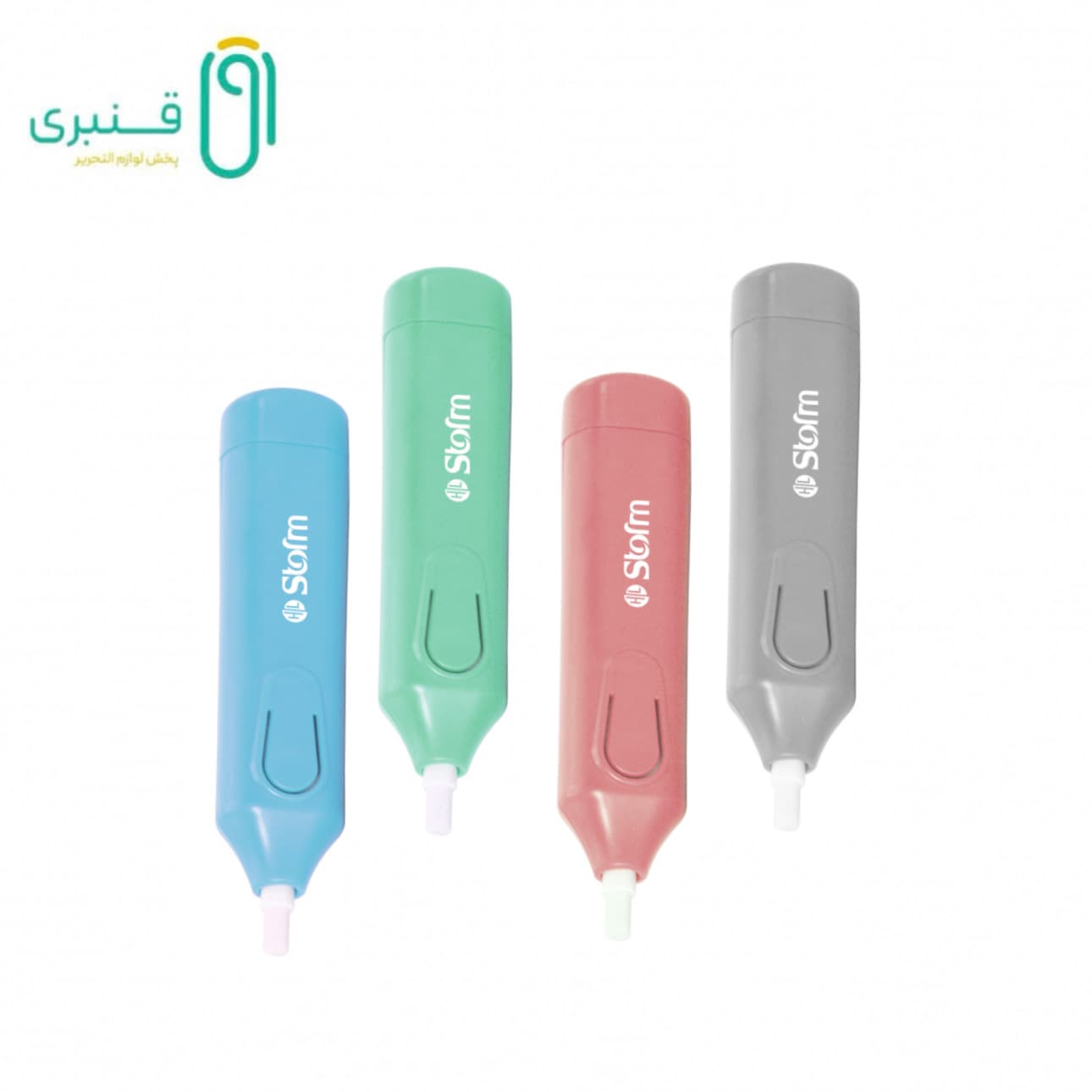 پاکن برقی استورم