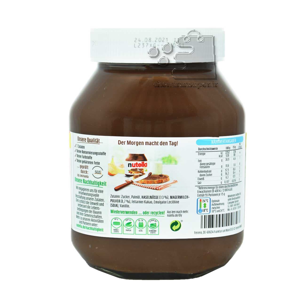 شکلات صبحانه فندقی ۸۲۵ گرم آلمانی نوتلا – nutella — تصویر ۳
