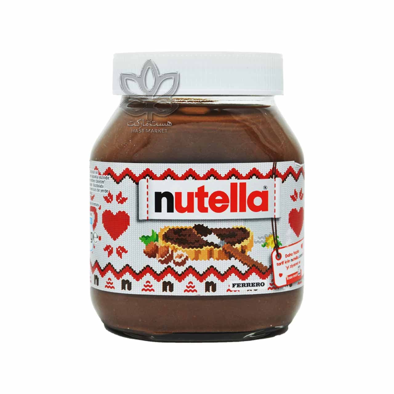شکلات صبحانه ۶۳۰ گرم نوتلا – nutella