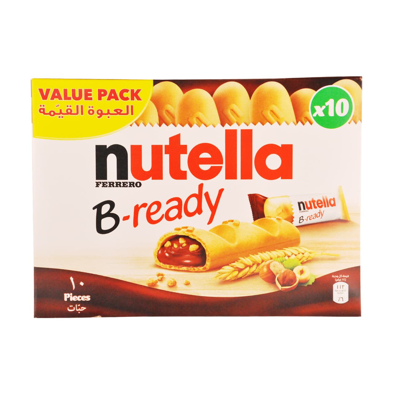 شکلات بیسکوییتی ۱۰ عددی بی ردی نوتلا – nutella