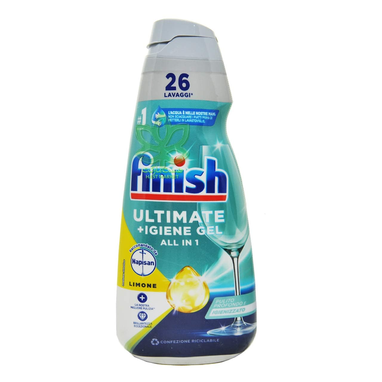 ژل ماشین ظرفشویی فینیش همه کاره لیمویی اولتیمیت 560 میل – finish