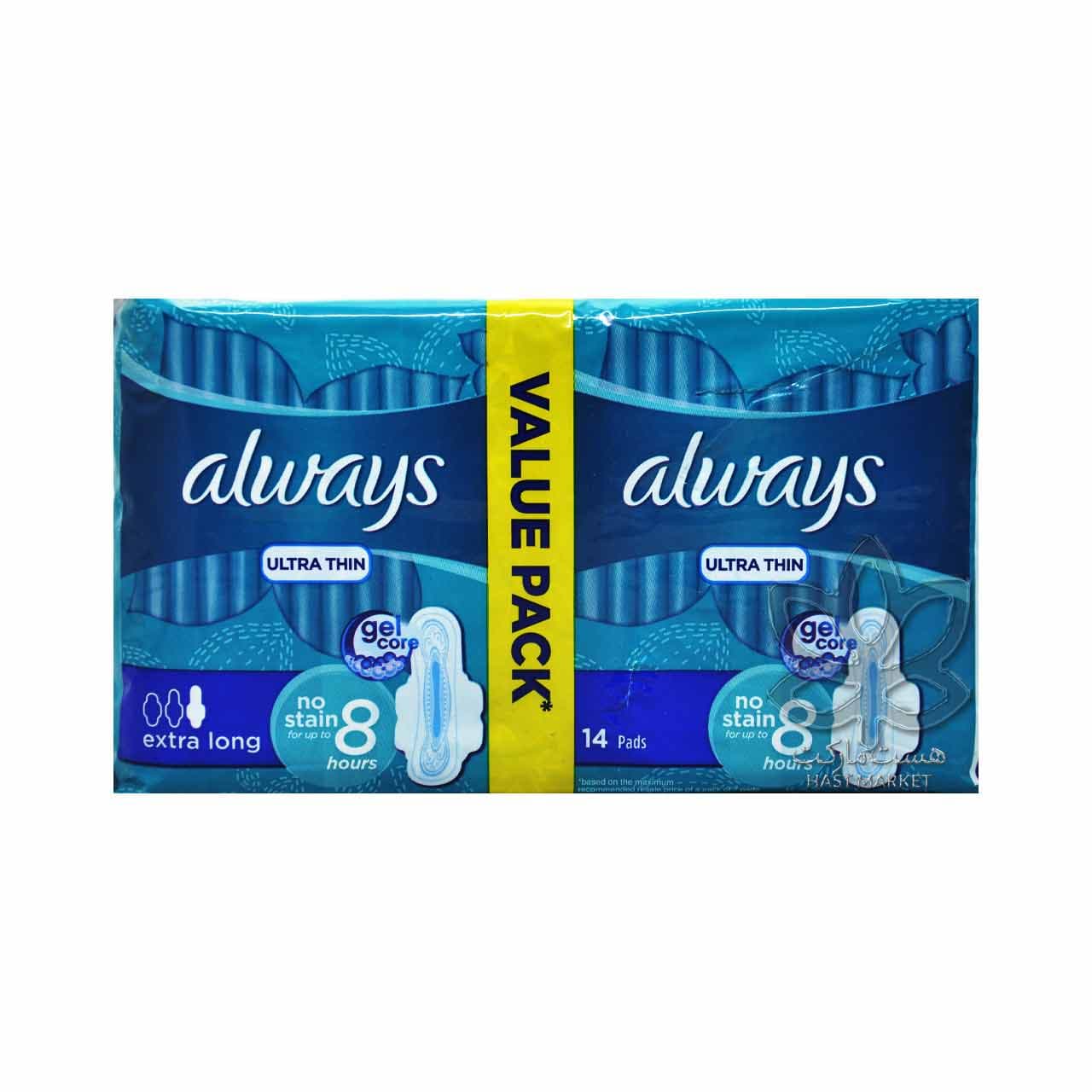 نوار بهداشتی خیلی نازک ۱۴ عدد خیلی بلند آلویز – always