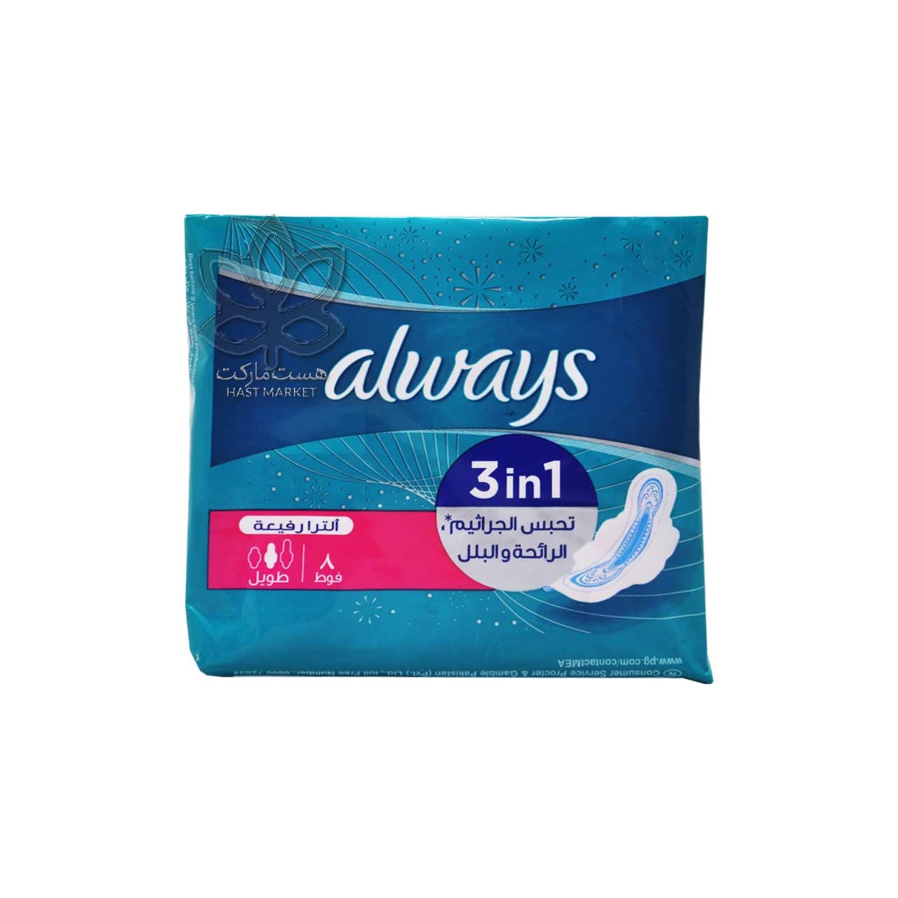 نوار بهداشتی بلند و خیلی نازک ۸ عدد آلویز – always