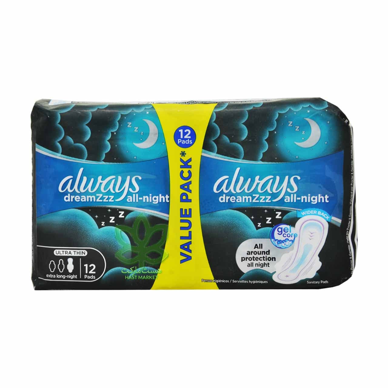 نوار بهداشتی بلند و خیلی نازک مخصوص شب 12 عدد اولترا تین آلویز – always