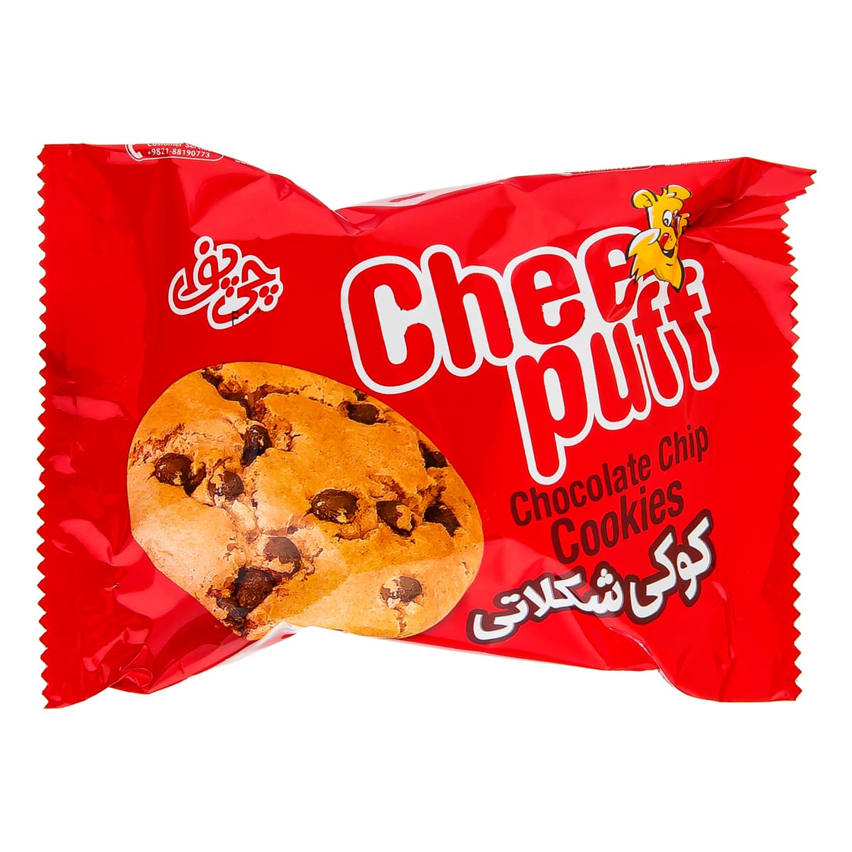 کوکی شکلاتی 45 گرمی چی‌پف