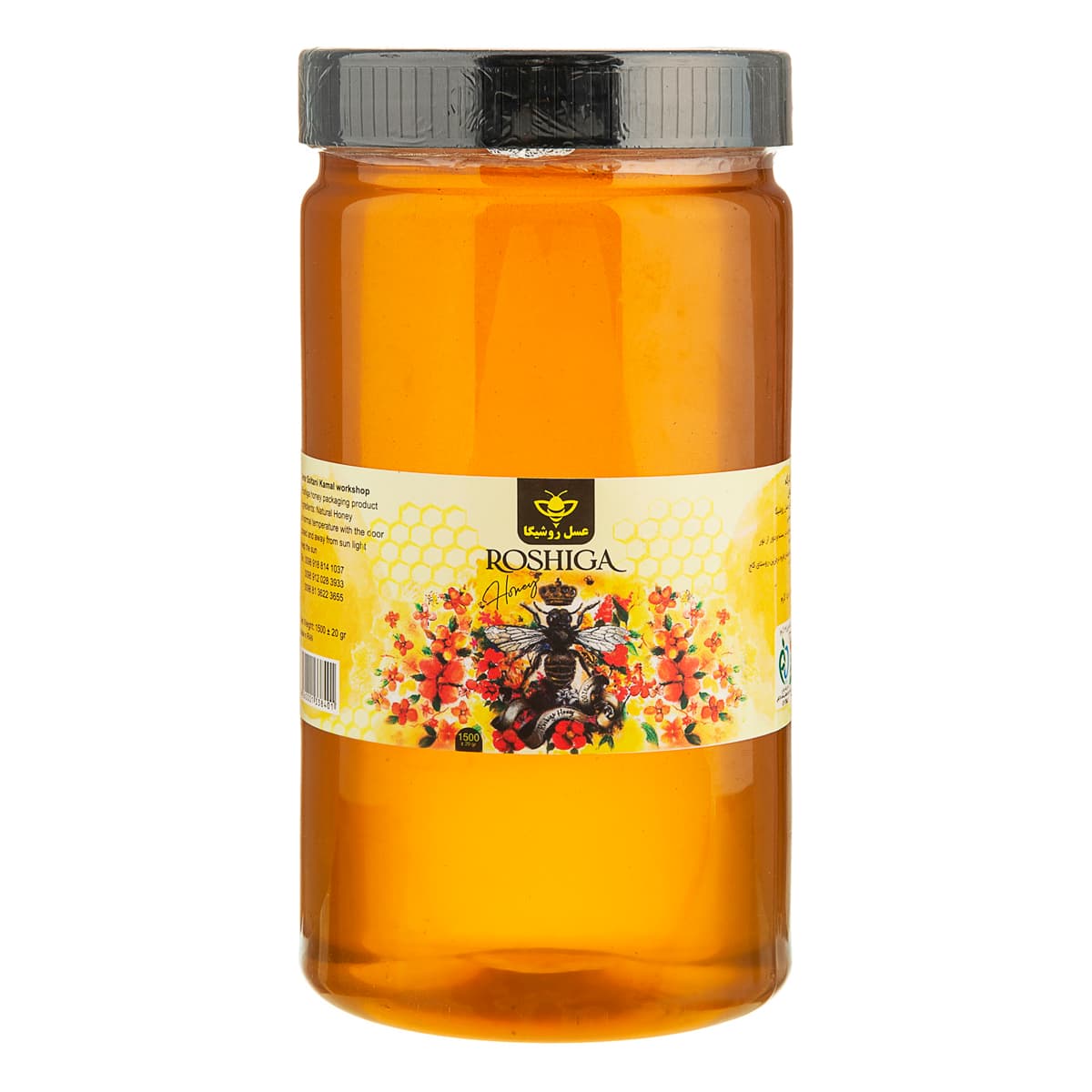 عسل 1500 گرمی روشیگا