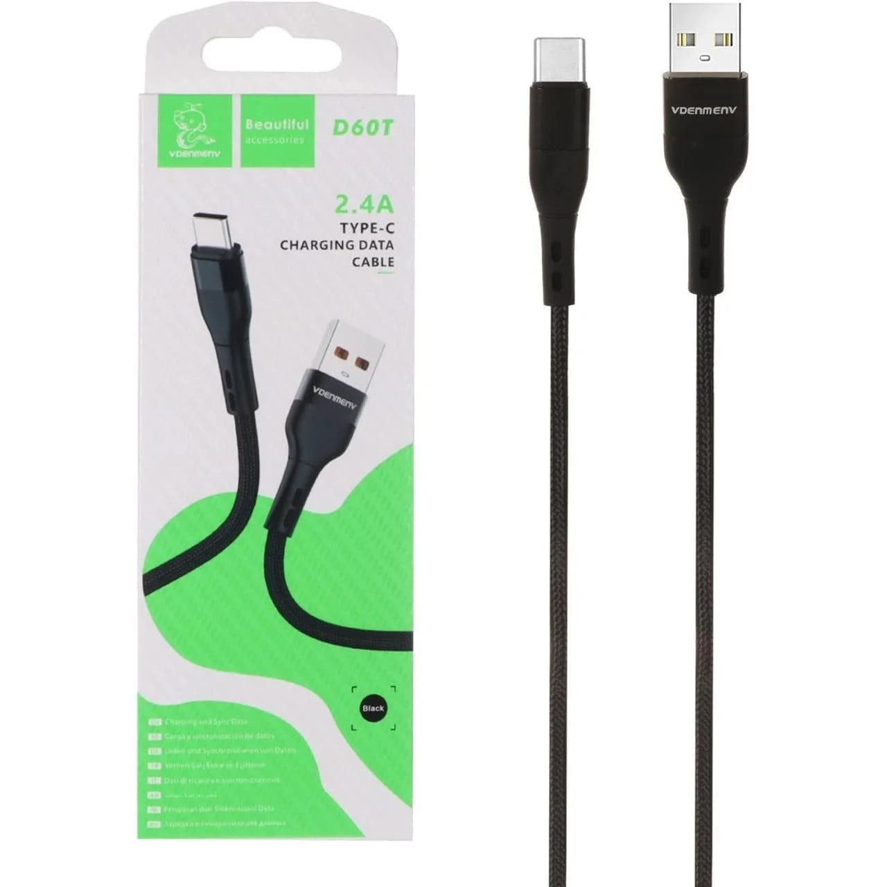 کابل شارژ فست Denmen Type-C مدل D60T – مشکی – SMO