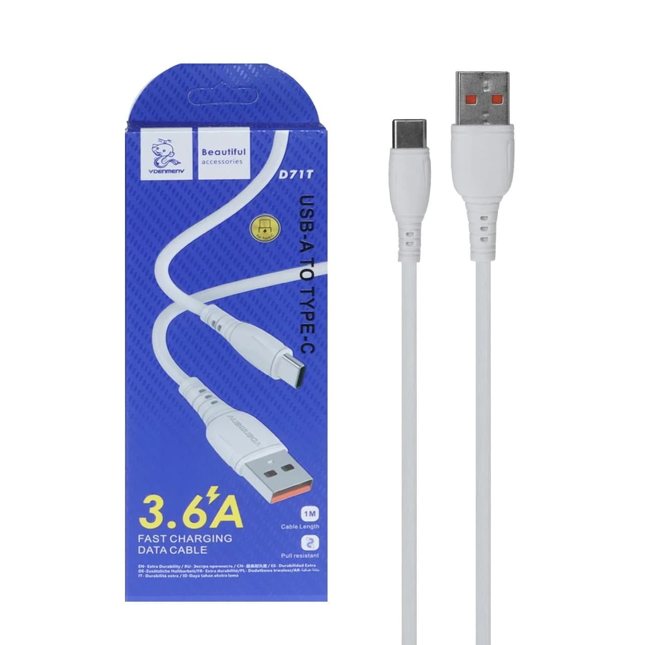 کابل شارژ فست Denmen Type-C مدل D71T – سفید – SMO