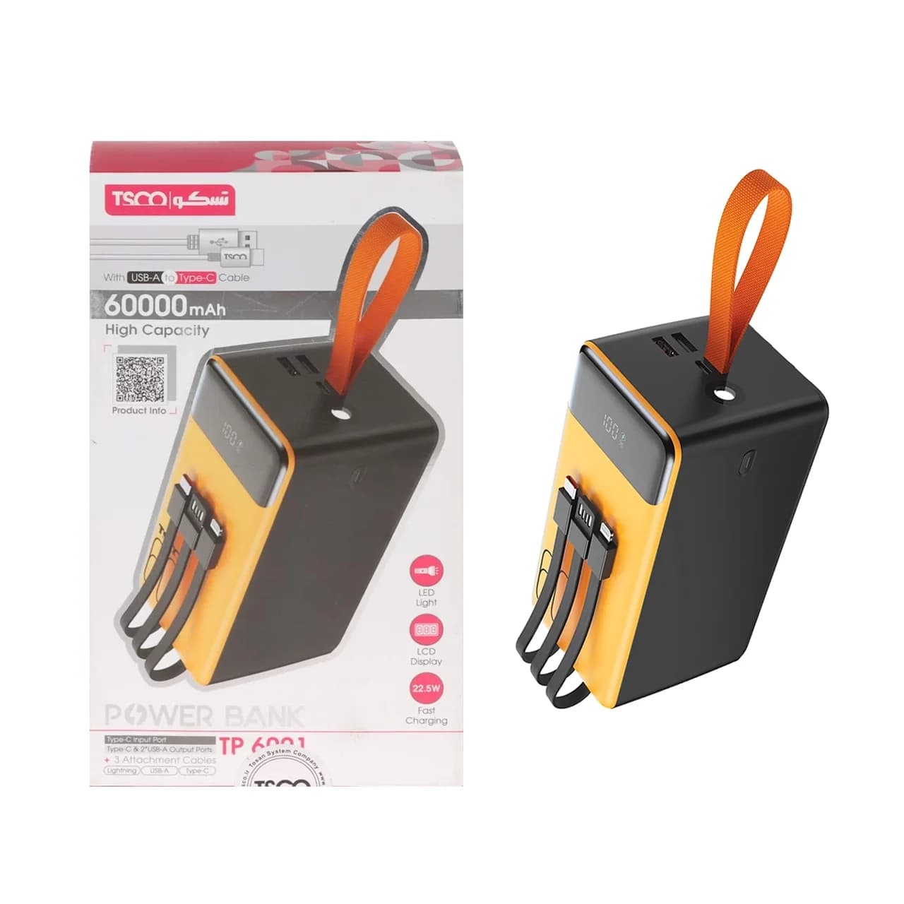 پاوربانک فست شارژ TSCO 60000mAh مدل TP 6001 22.5W – زرد مشکی (گارانتی 12 ماهه TSCO)