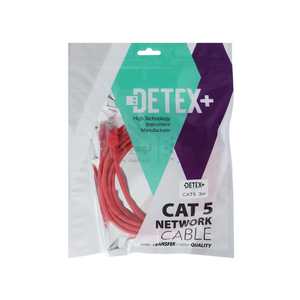 کابل شبکه 3 متری DETEX+ Cat5 — تصویر ۳