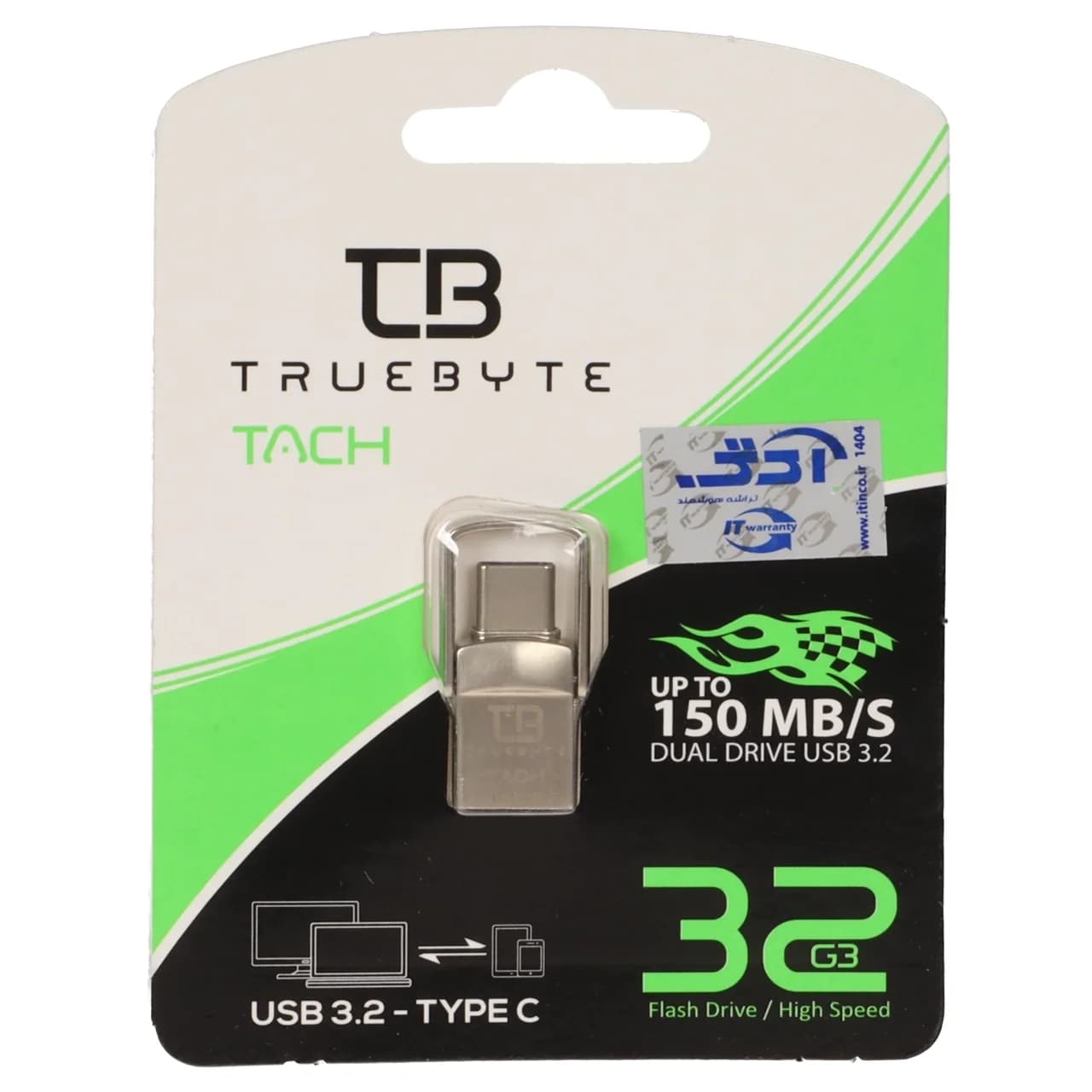TRUEBYTE TACH USB Type-C USB3.2 Flash Memory (150MB/S)- 32GB (گارانتی مادام العمر شرکت آی تین) نقره ای