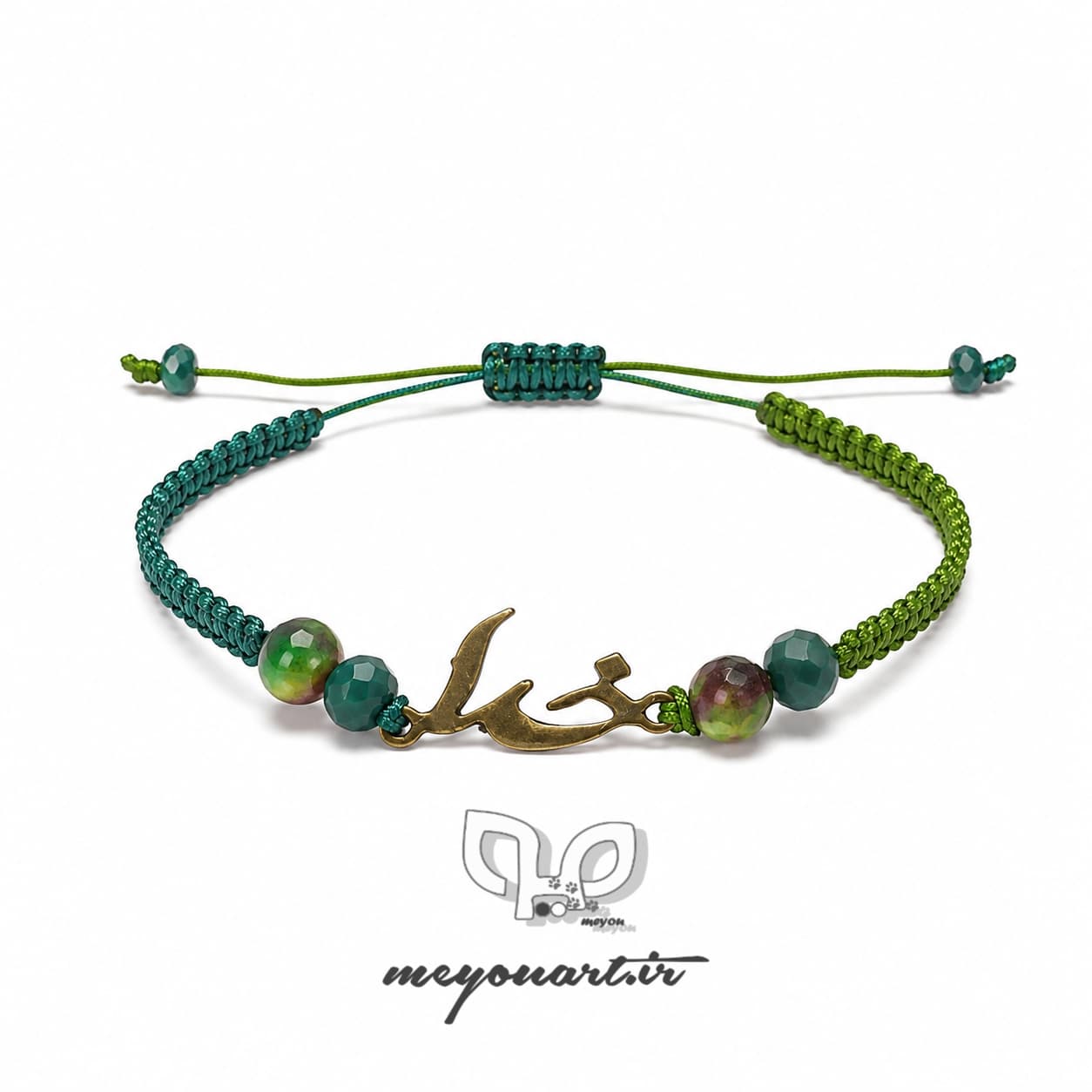 دستبند نوشته خدا جنس برنز — تصویر ۲