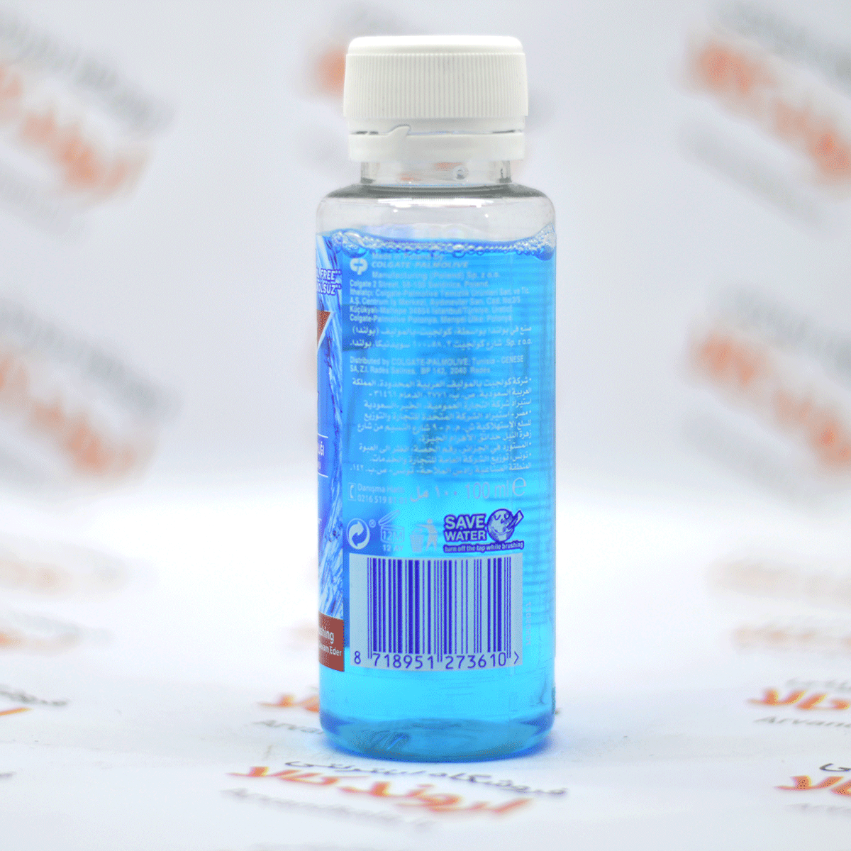 دهانشویه کلگیت Colgate مدل Plax Peppermint (100ml) — تصویر ۳