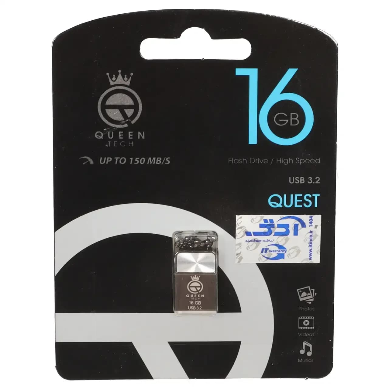 Queen QUEST USB3.2 Flash Memory-16GB – مشکی (گارانتی مادام العمر شرکت آی تین)