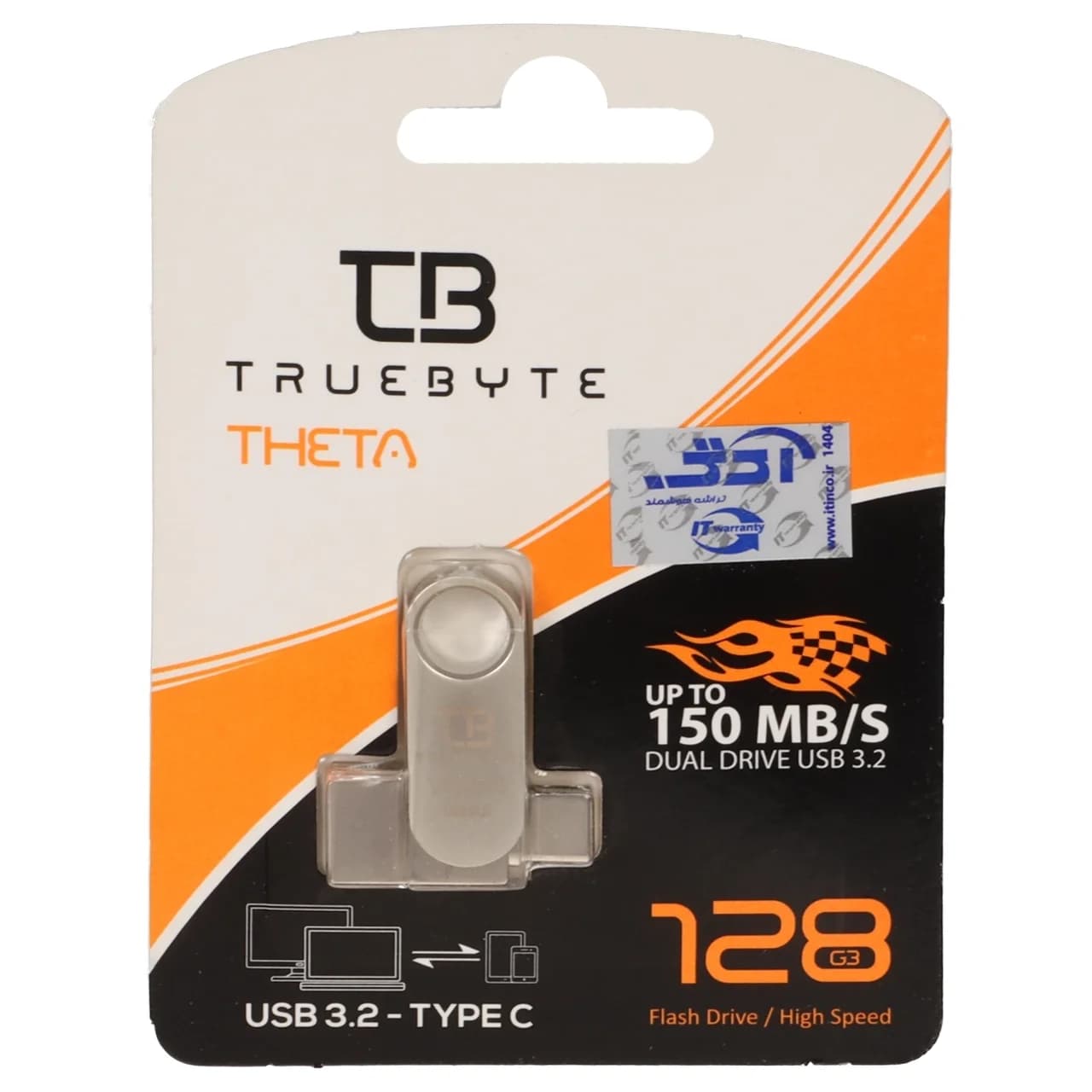 TRUEBYTE THETA USB Type-C USB3.2 Flash Memory (150MB/S)- 128GB (گارانتی مادام العمر شرکت آی تین) نقره ای