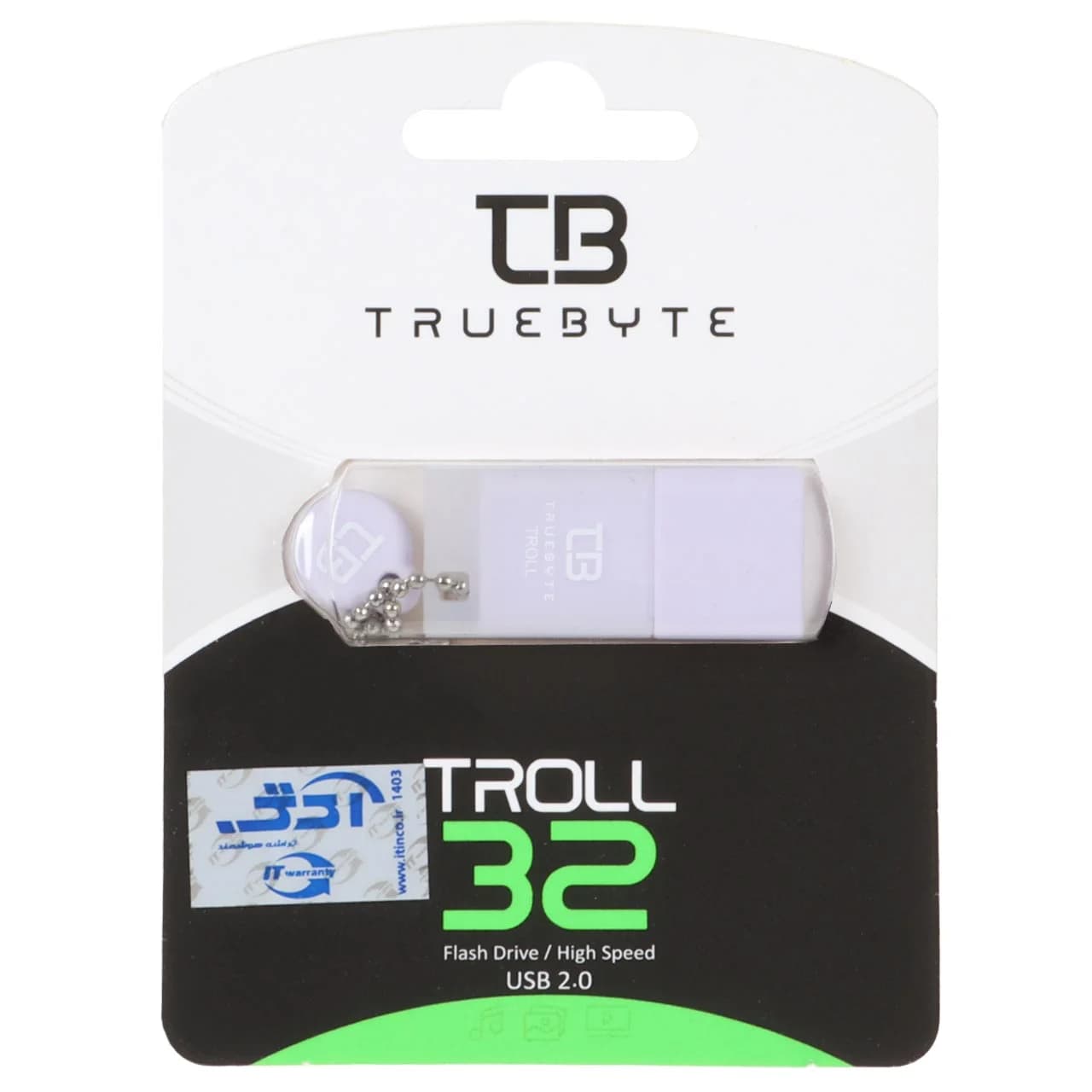 TRUEBYTE TROLL USB2.0 Flash Memory – 32GB یاسی (گارانتی مادام العمر شرکت آی تین)