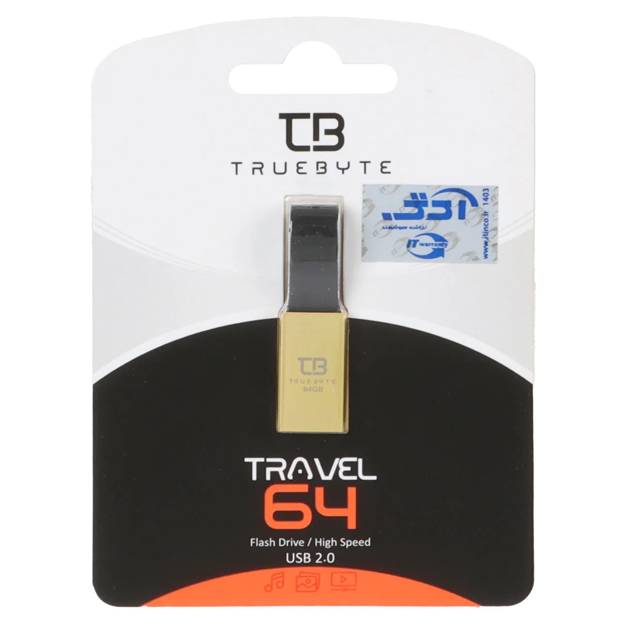 TRUEBYTE TRAVEL USB2.0 Flash Memory – 64GB طلایی (گارانتی مادام العمر شرکت آی تین)