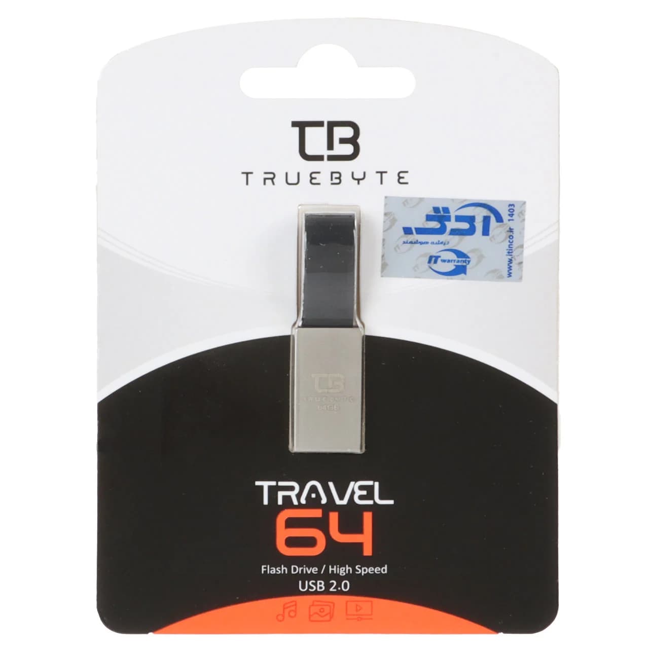 TRUEBYTE TRAVEL USB2.0 Flash Memory – 64GB نقره ای (گارانتی مادام العمر شرکت آی تین)