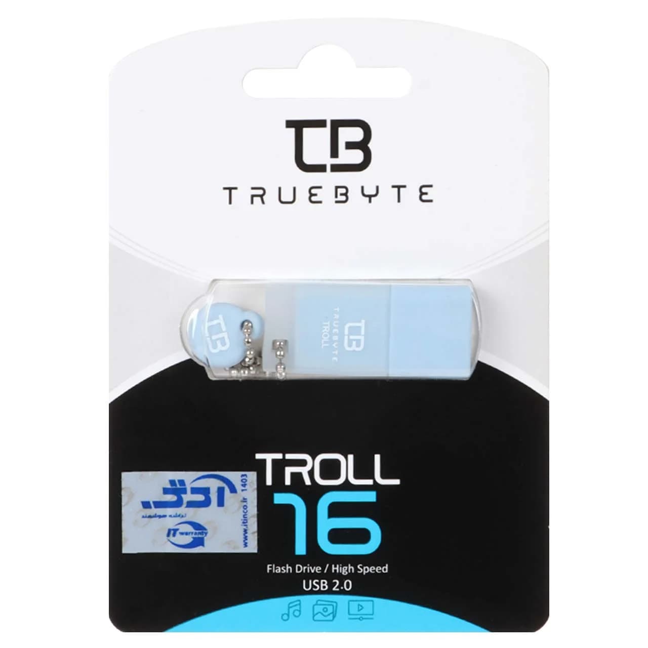 TRUEBYTE TROLL USB2.0 Flash Memory – 16GB آبی (گارانتی مادام العمر شرکت آی تین)