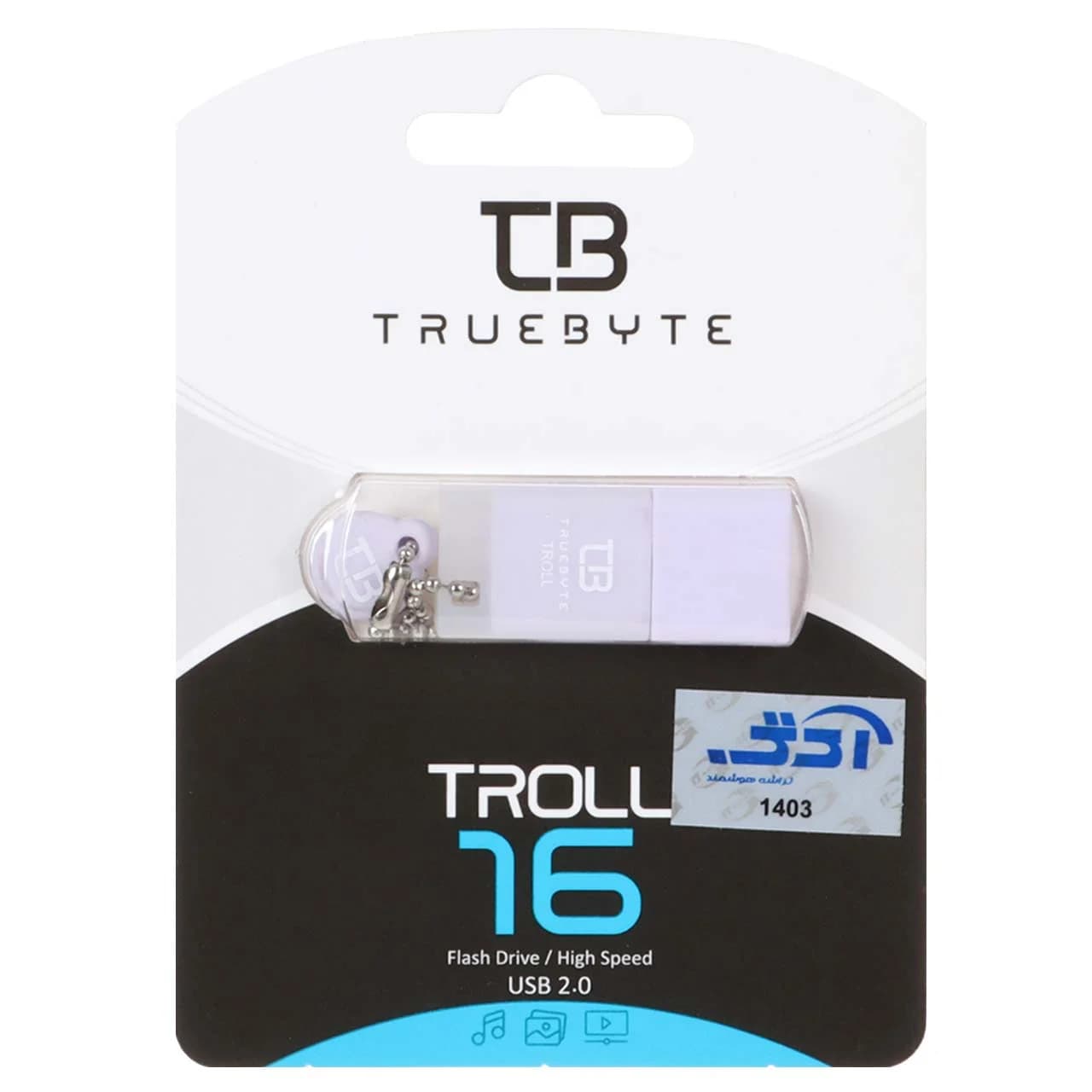 TRUEBYTE TROLL USB2.0 Flash Memory – 16GB یاسی (گارانتی مادام العمر شرکت آی تین)