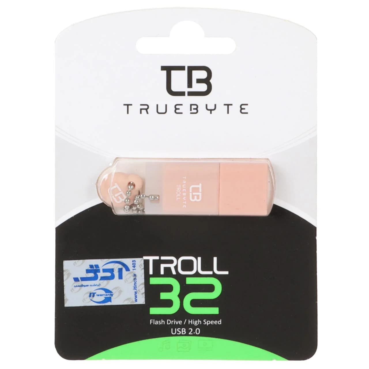 TRUEBYTE TROLL USB2.0 Flash Memory – 32GB گلبهی (گارانتی مادام العمر شرکت آی تین)