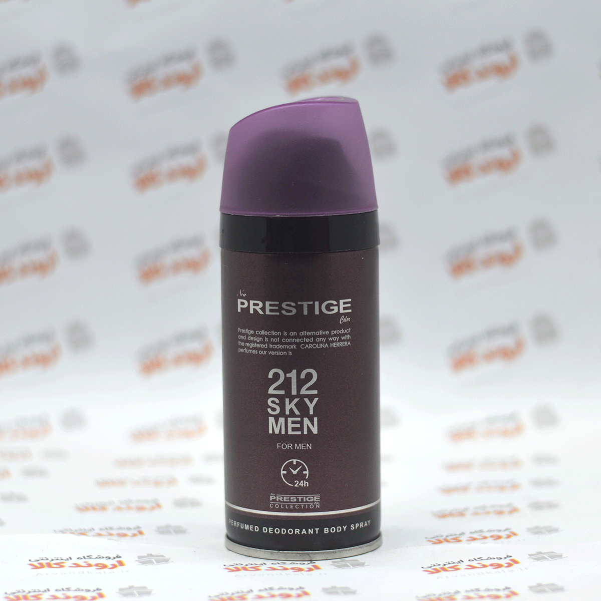 اسپری بدن مردانه پرستیژ Prestige مدل 212