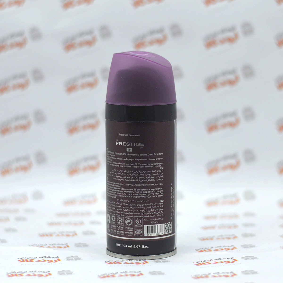 اسپری بدن مردانه پرستیژ Prestige مدل 212 — تصویر ۲