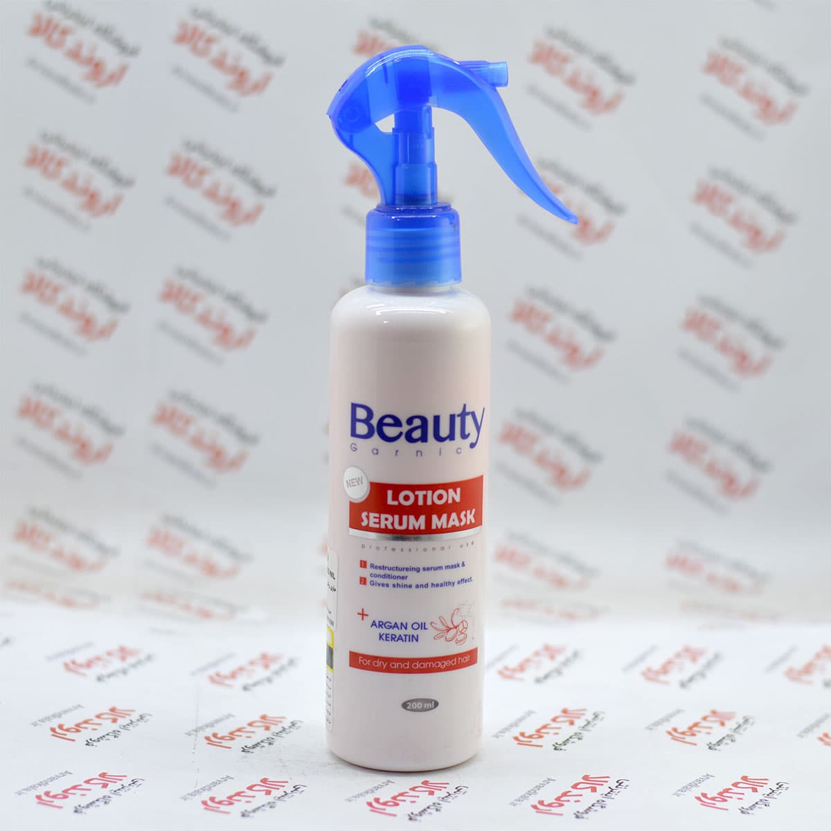لوسیون مو بیوتی Beauty مدل Argan Oil