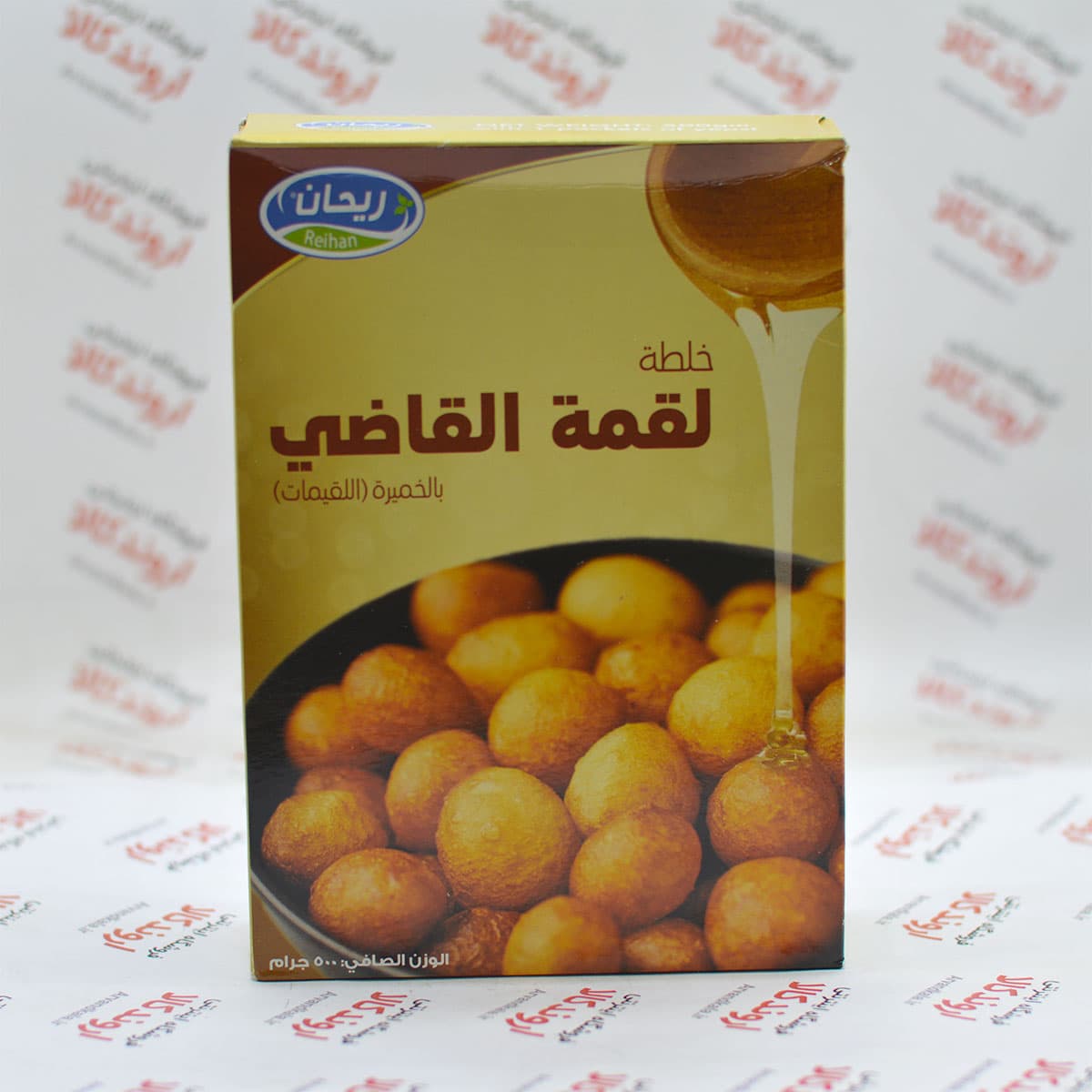 پودر میکس لگیمات ریحان Reihan