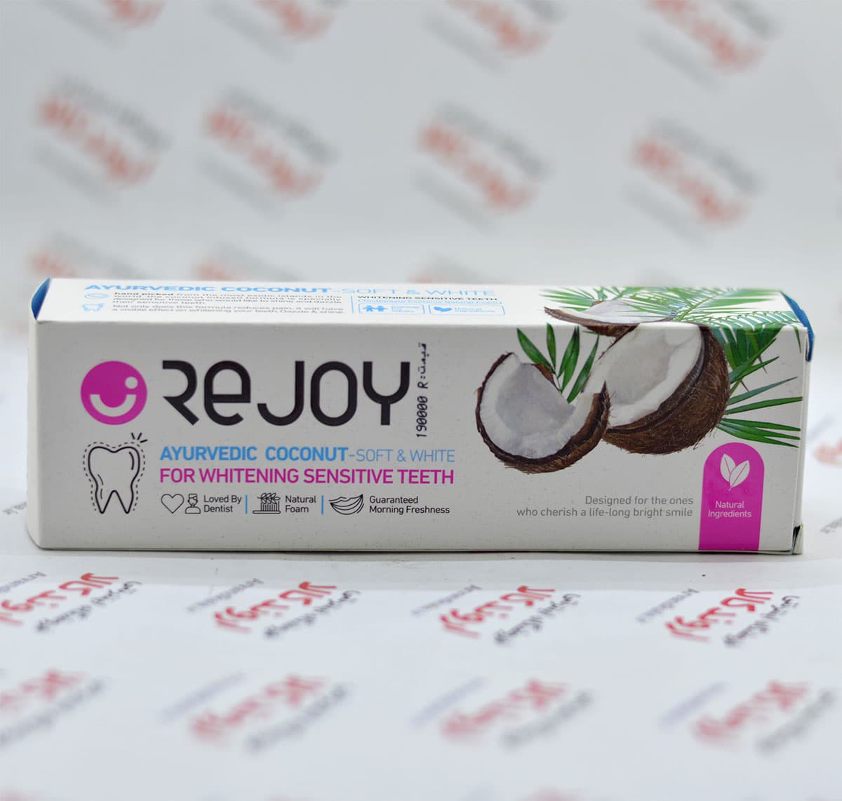 خمیر دندان ری جوی Rejoy مدل Coconut