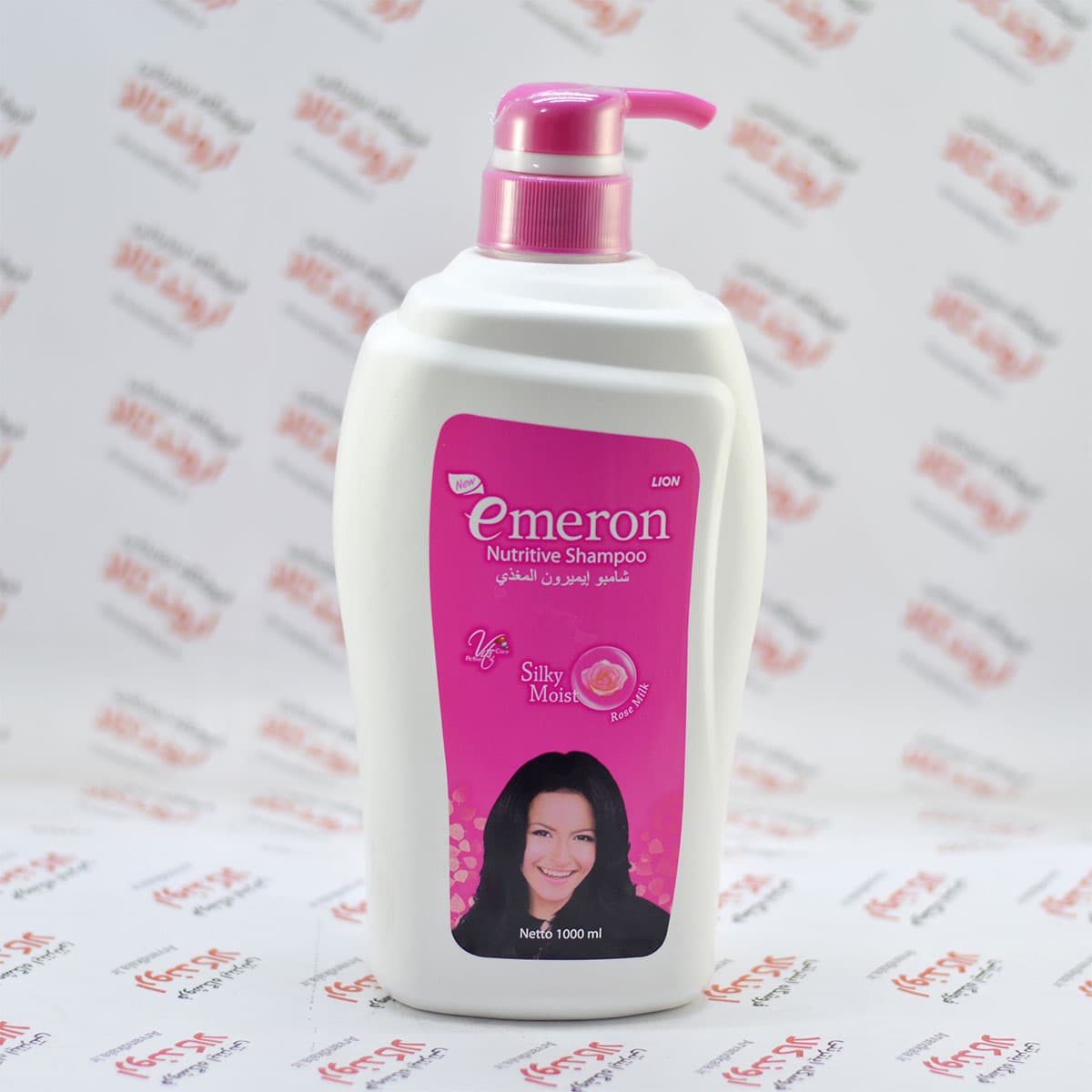 شامپو امرون Emeron مدل Silky Moist