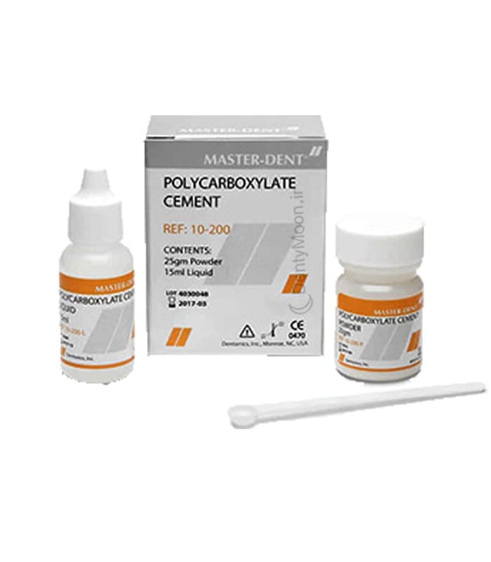 سمان پلی کربوکسیلات کوچک مستردنت Polycarboxylate Cement