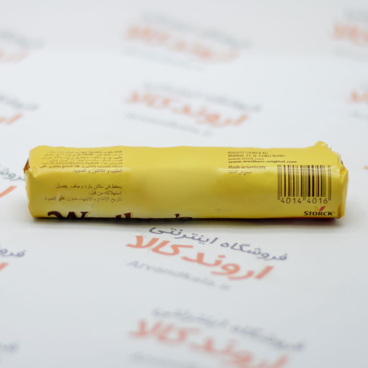 آبنبات وردرز اورجینال Werther’s Original مدل Cream — تصویر ۲