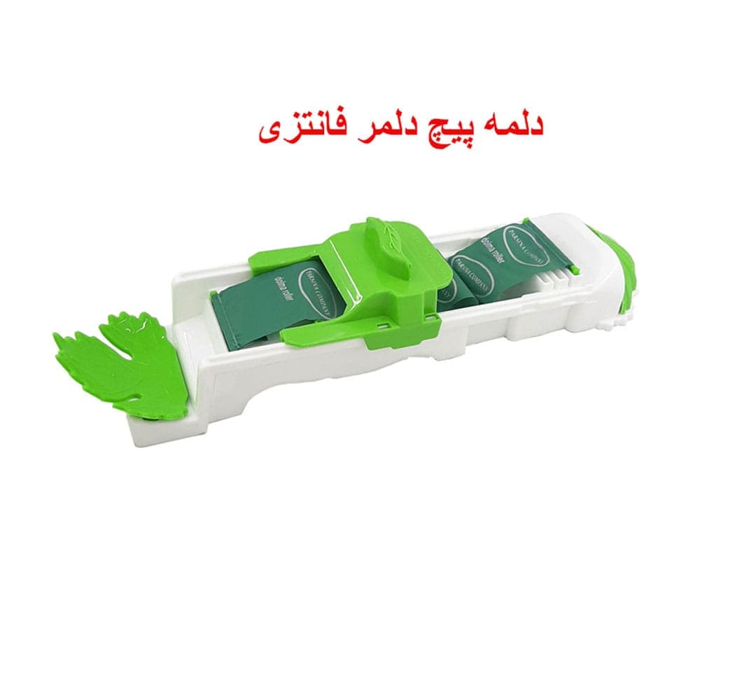 دستگاه دلمه پیچ {parsina} — تصویر ۷