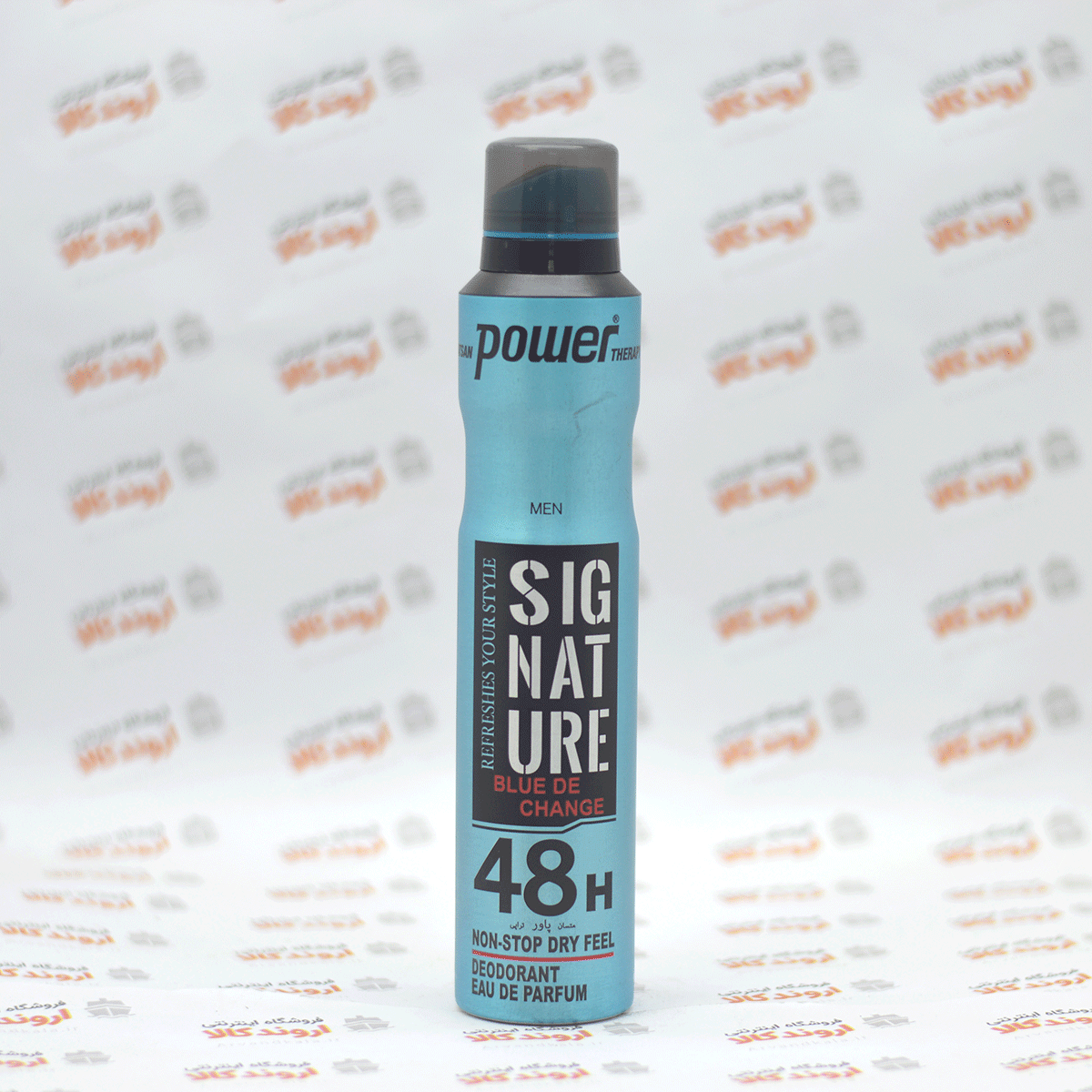 اسپری خوشبو کننده بدن پاور Power مدل Blue de change