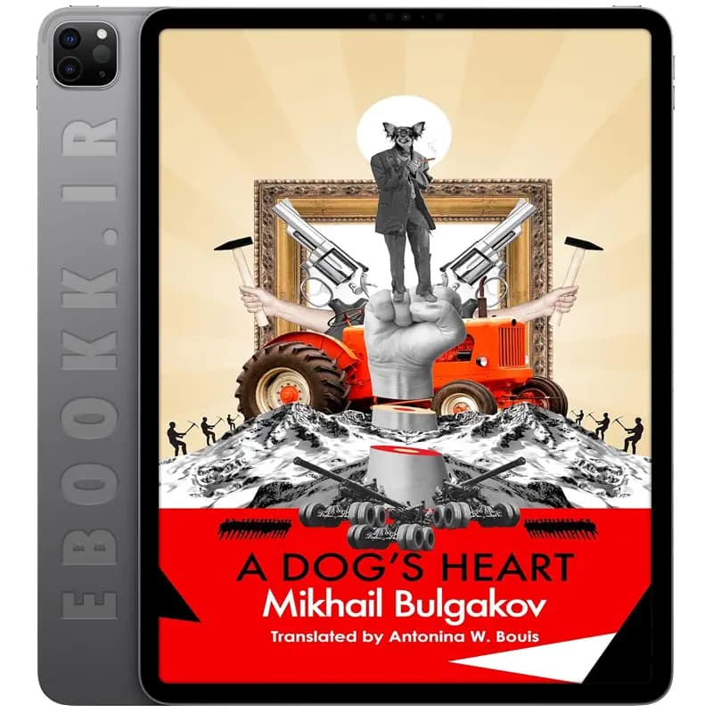 دانلود کتاب A Dog’s Heart 2016