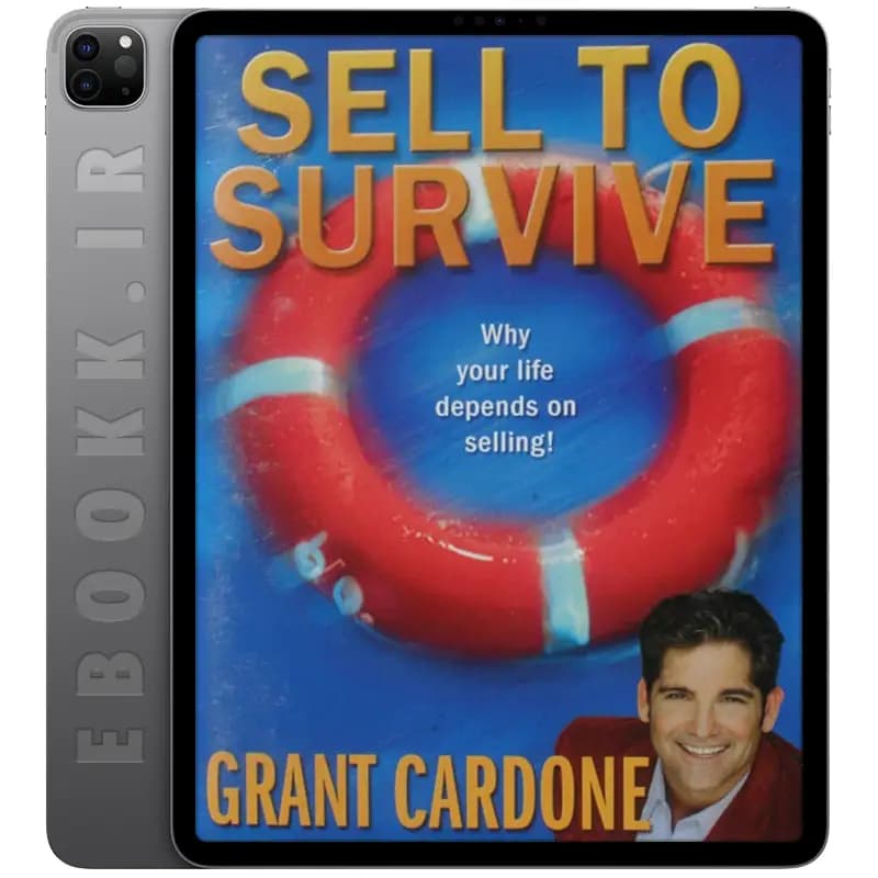 دانلود کتاب Sell To Survive 2008 — تصویر ۲