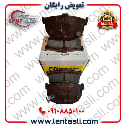 لنت ترمز عقب جک J۵ برند الیک پلاس (Elic Plus) اصلی گرید A صادراتی سرامیکی (OEM)