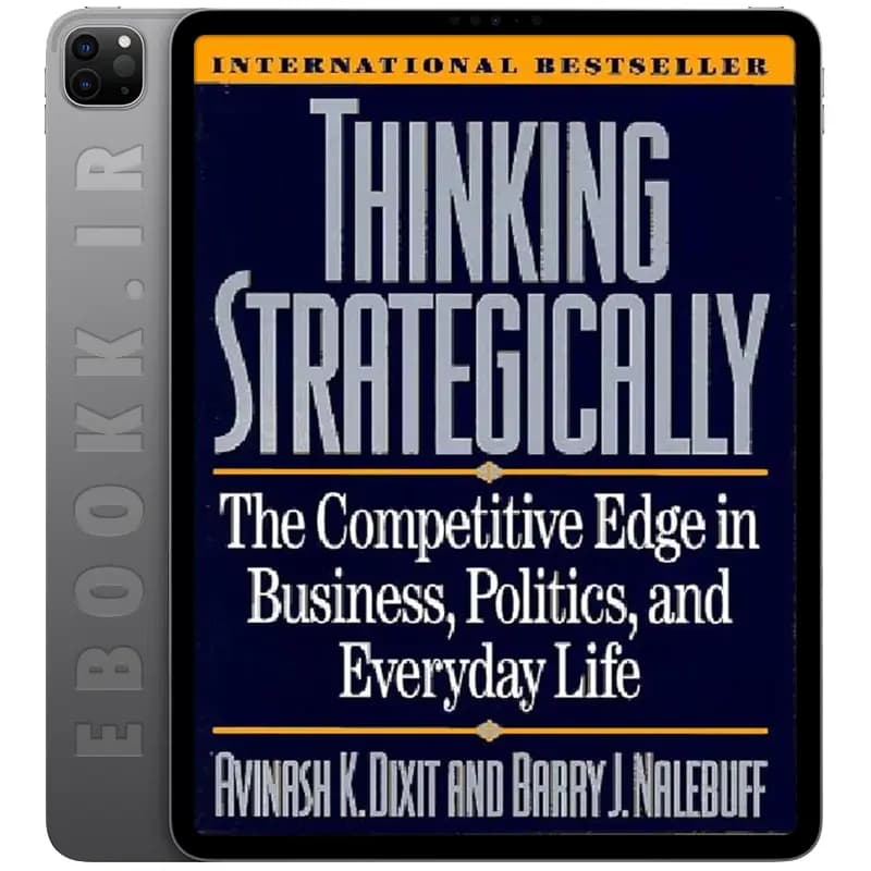دانلود کتاب Thinking Strategically 1993 — تصویر ۲