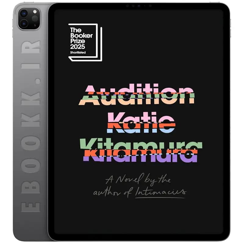 دانلود کتاب Audition 2025