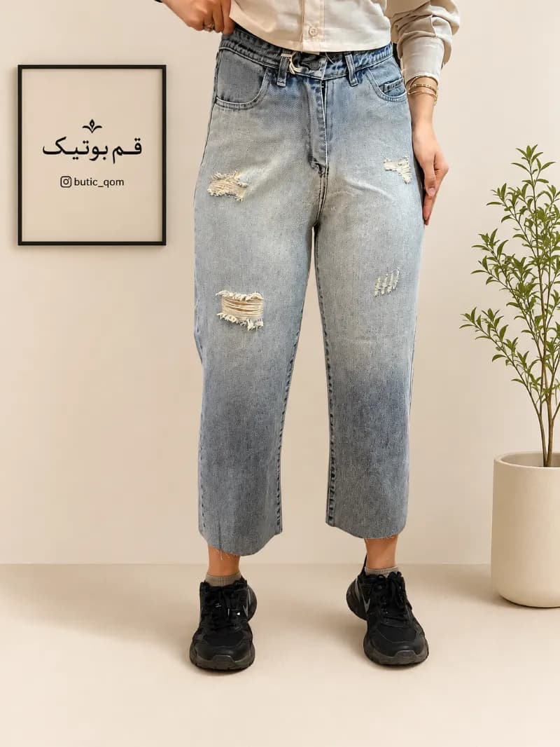 شلوار ایزی واید _7076 — تصویر ۲