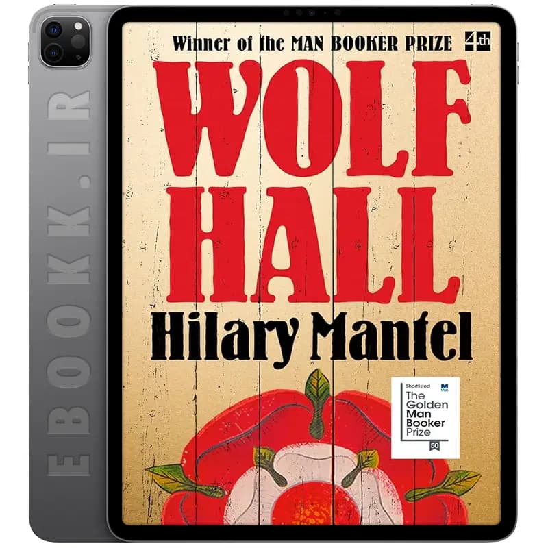 دانلود کتاب Wolf Hall 2009