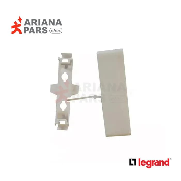 قطعه اتصال درب ترانک لگراند 50*80