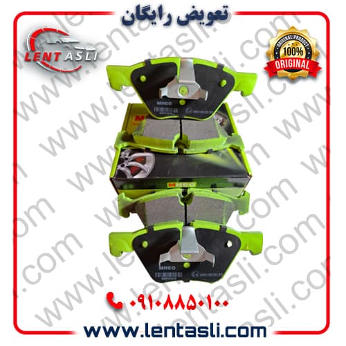لنت ترمز جلو بی ام و BMW X۴ سال ۲۰۱۸ – ۲۰۱۴ برند ام اچ کو (Mhco) اصلی سری سوپر کربن سرامیکی ضد لغزش