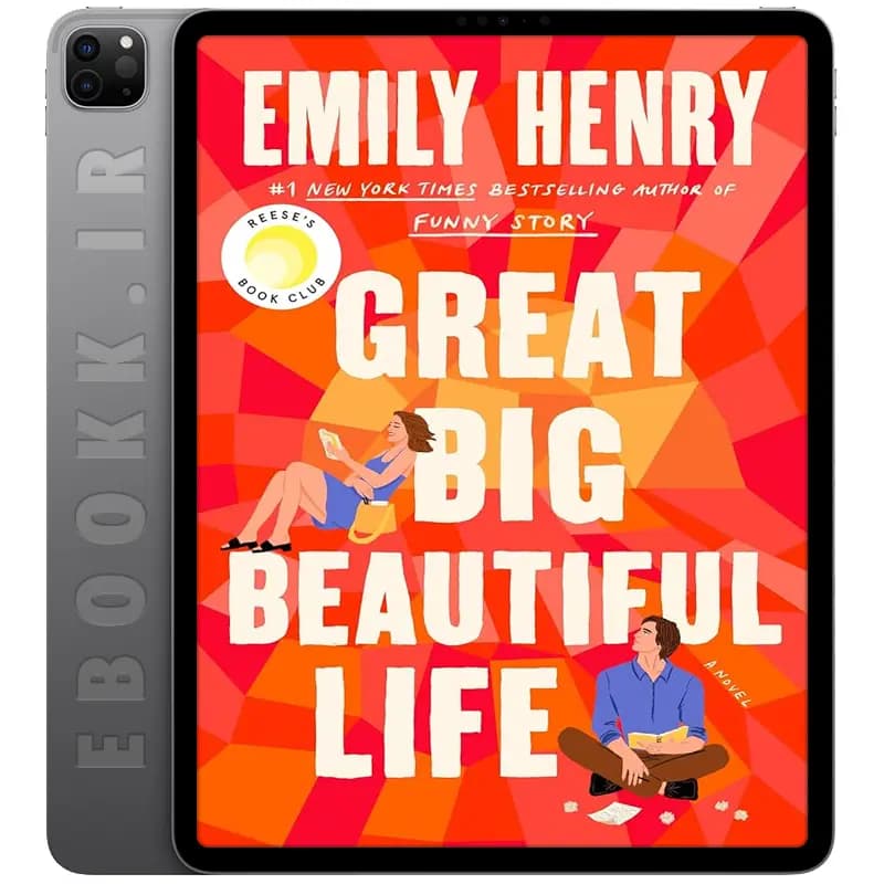 دانلود کتاب Great Big Beautiful Life 2025 — تصویر ۲