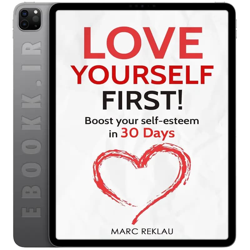دانلود کتاب Love Yourself First 2018 — تصویر ۲